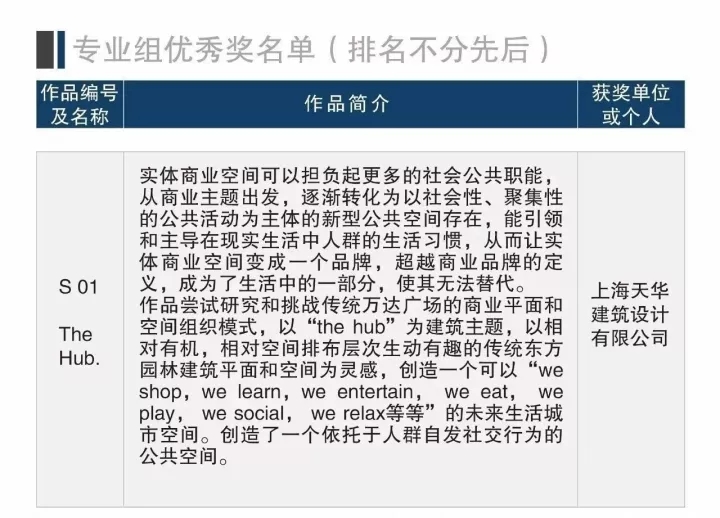 640.webp%20%281%29_3 3