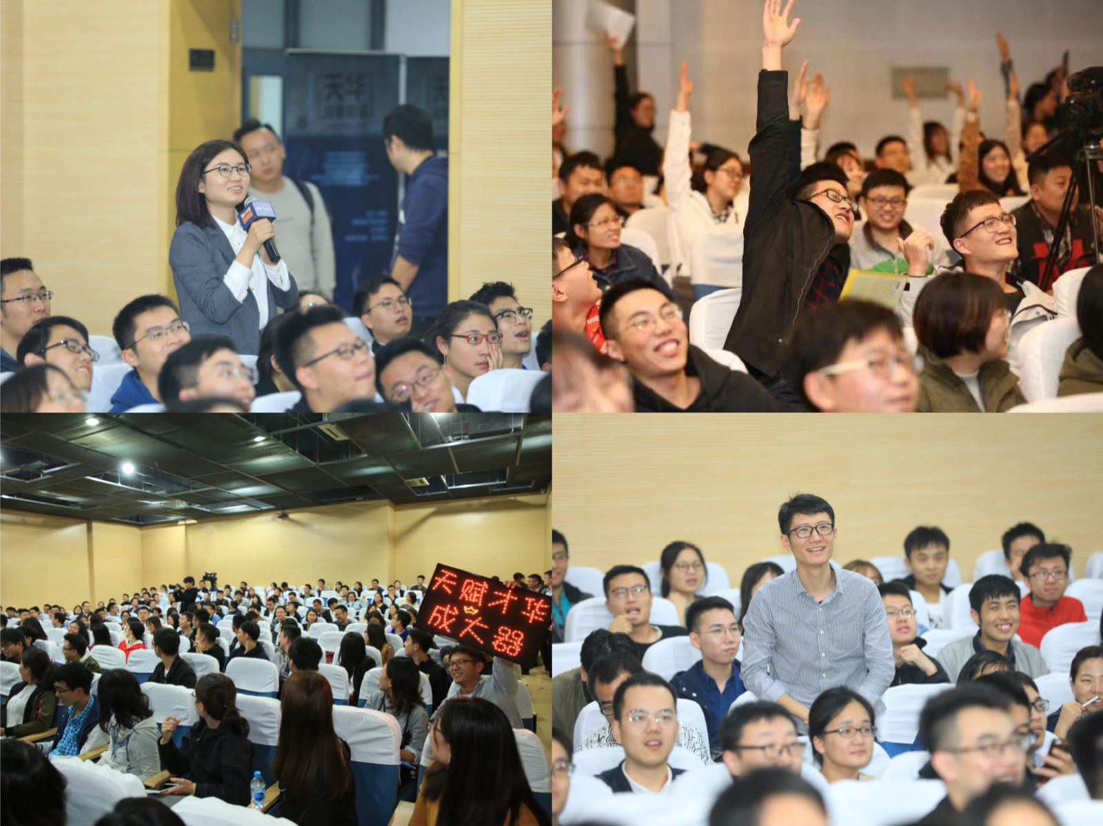 %E5%BE%AE%E4%BF%A1%E5%9B%BE%E7%89%87_20181031105546 323