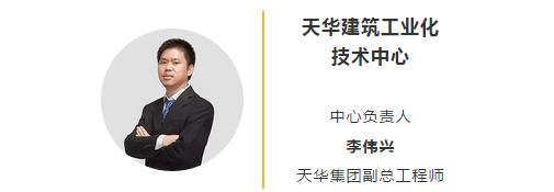 76 ¹ú¼ÊÁìÏÈÉè¼Æ¹«Ë¾