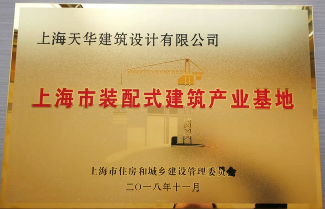 82 ¶¶È¦³ÉΪÊ×Åú7¼Ò»ñÅúÆóÒµÖ®Ò»